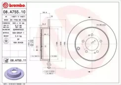 ���� ��������� UV Coated | ��� | Brembo 08A75511 08A75511 ����
