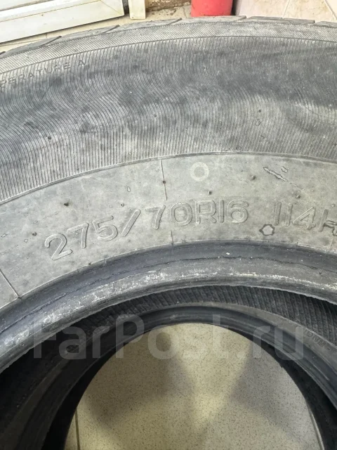 Nankang. ������, �/�, ����� 30 % ����