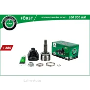 ���� (�����. ) [� ABS, 25/22] Hyundai Solaris (10-), KIA Rio (11-) BOC1804A ����