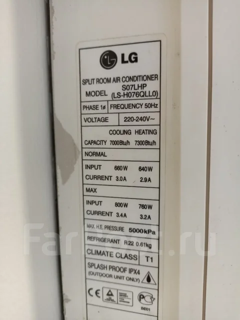 LG. 20��&sup2; ����