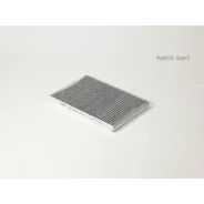 ������ �������� BIG Filter GB-9938/C ������ 1/64 ��. BIG Filter GB-9938/C GB9938C ����