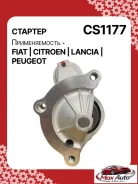 ������� Citroen Berlingo 1 1996 254-CS1177RG 015134 ����