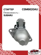 ������� Subaru Forester 2009 254-CSM6620BY S5457S ����