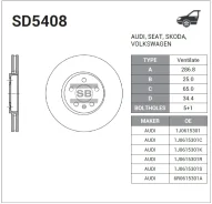 ���� ��������� �������� Sangsin Brake SD5408 SD5408 ����