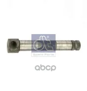 ����. ��� ! ����� 230�� (1405)Volvo DT Spare Parts ���. 240108 240108 ����