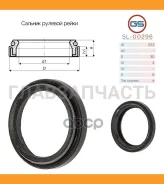 ������� ������� ����� SL00296 ����