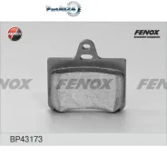 ������� ��������� Citroen C5 01- ������ Fenox BP43173 BP43173 ����