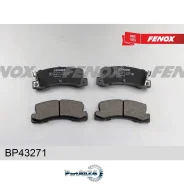 ������� ��������� Toyota Avensis/Camry/Carina/Celica/CO�Rolla 86-03 ������ Fenox BP43271 BP43271 ����
