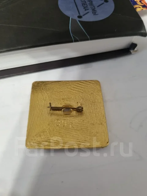 ������ ����� ����
