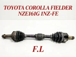 ������ Toyota Corolla Fielder 2014 4342052261 NZE161G 1NZ-FE, �������� ����� 4342052261 ����