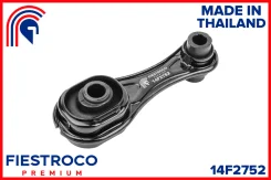 ����� ��� Renault Logan II 14- 14F2752 Fiestroco 14F2752 14F2752 ����