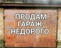 ������ �������������. 3 -� ����������, �-� ���, 23��&sup2;, ������. ����