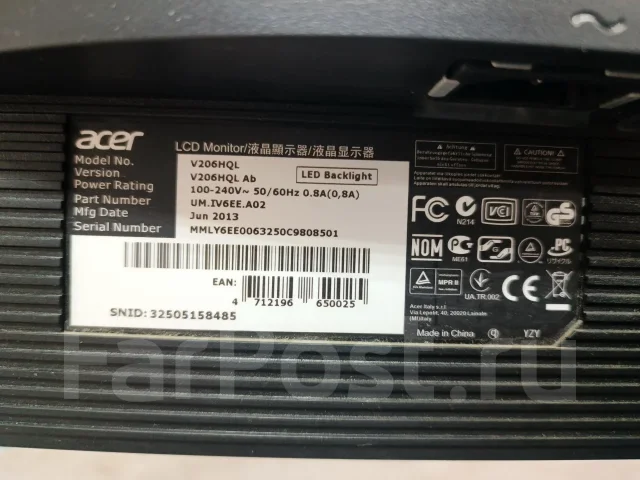 Acer. 19.5", ���������� �� (LCD, LED, QLED) ����
