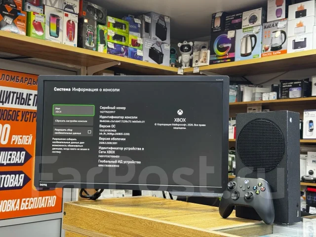 Microsoft Xbox Series S ����