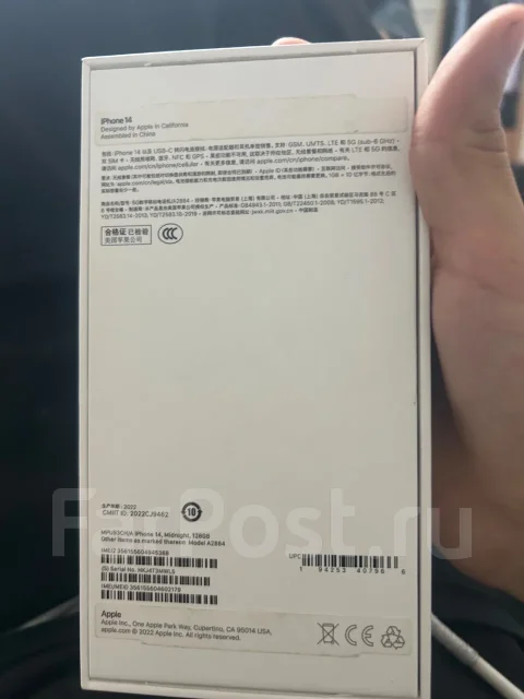 Apple iPhone 14. �/�, 128 ��, �����, 3G, 4G LTE, 5G, Dual-SIM, NFC, eSIM, ������� �������, ������������ ������� ����