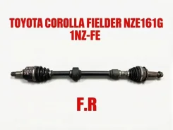 ������ Toyota Corolla Fielder 2014 4341052270 NZE161G 1NZ-FE, �������� ������ 4341052270 ����