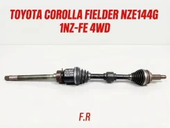 ������ Toyota Corolla Fielder 2009 4341012800 NZE144G 1NZ-FE, �������� ������ 4341012800 ����