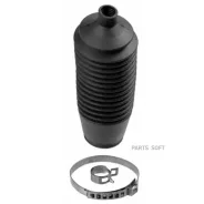 ������� ������� ����� | ����� ���� | Lemforder 30204 01 3020401 ����