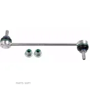 ������ ������������� | ��� ����/��� | Lemforder 37148 01 3714801 ����