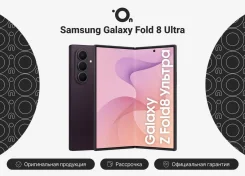 Samsung Galaxy Z Fold8 Ultra. �����, 512 ��, ����������, 4G LTE, 5G, Dual-SIM, ����������, eSIM, ������� �������, ������������ �������, NFC. ��� �����...
