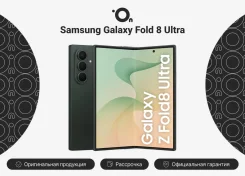 Samsung Galaxy Z Fold8 Ultra. �����, 1 ��, �������, 4G LTE, 5G, Dual-SIM, ����������, eSIM, ������� �������, ������������ �������, NFC. ��� ����� �� �...