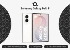 Samsung Galaxy Z Fold8. �����, 512 ��, �����, 4G LTE, 5G, Dual-SIM, ����������, eSIM, ������� �������, ������������ �������, NFC. ��� ����� �� �������...