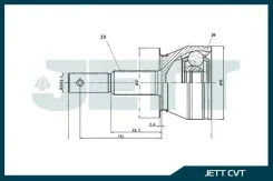 ���� ������� JETT V41-1257 V411257 ����