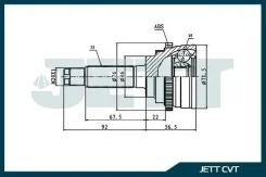 ���� ������� JETT V42-2021 ABS V422021ABS ����