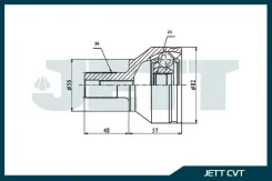 ���� ������� JETT V43-8203 V438203 ����