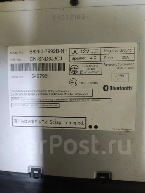 Panasonic MM ����