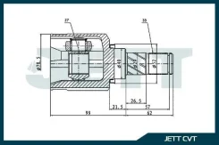 ���� ���������� JETT V40-0007 V400007 ����