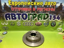 ���� ��������� ������ Honda Civic 91-00 / Fit 01-20 42510-SR3-A11 ����