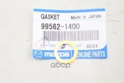 ��������� ������� ������ Mazda ���. 995621400 995621400 ����