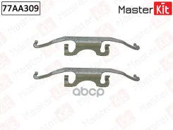 ����������� ��������� ��������� ������� BMW 5 (E39) 1995 - 2003 MasterKit ���. 77AA309 77AA309 ����