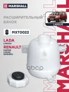 �������������� ����� LADA Largus 12- Marshall ���. MXT0022 Marshall MXT0022 ����