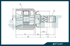 ���� ���������� JETT V40-1138 V401138 ����