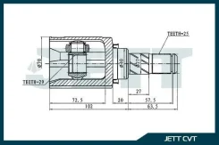 ���� ���������� JETT V40-1033 V401033 ����
