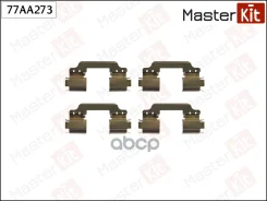 ����������� ��������� ��������� ������� | ����� ����/��� | Mercedes-BENZ A-Class (W176) 2012 - MasterKit ���. 77AA273 77AA273 ����