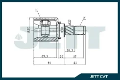 ���� ���������� JETT V40-0050 V400050 ����
