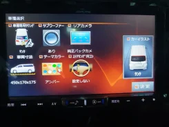 Alpine X9V ����