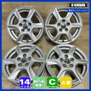 Borbet TL 5