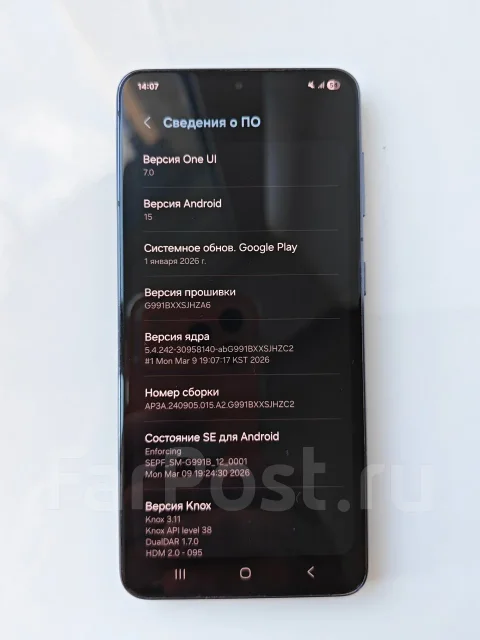 Samsung Galaxy S21 5G. �/�, 128 ��, ������ ����
