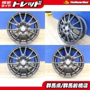 Weds Velva Sport