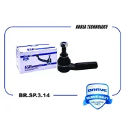 ���������� ������� ������ Brave, ���. BR. SP.3.14 BRSP314 ����