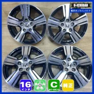 Advan Racing RCIII