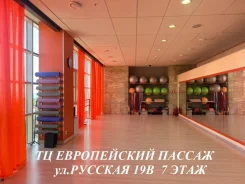 ��� ����. 76��&sup2;, ����� ������� 19, �-� ������ �����, ��� ������� 1%. �������� ����