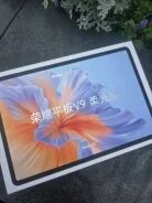 Honor Pad V9. 11.5 ������, ������ 256 �� ����