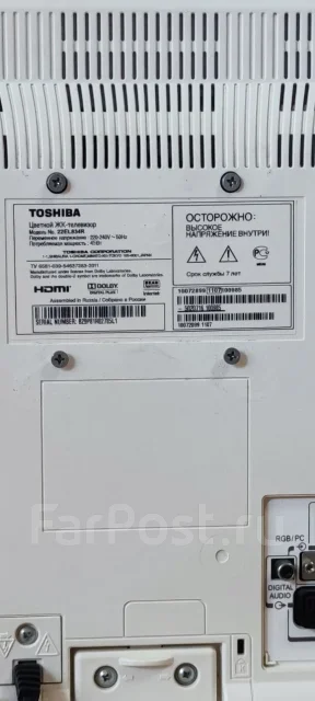Toshiba. LED ����