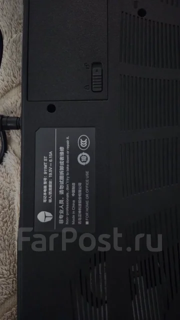 Thunderobot. 15.6", 2,4����, ��� 16 ��, ���� 500���, WiFi: 1, Bluetooth: 1, ����������� �� 1��. ����