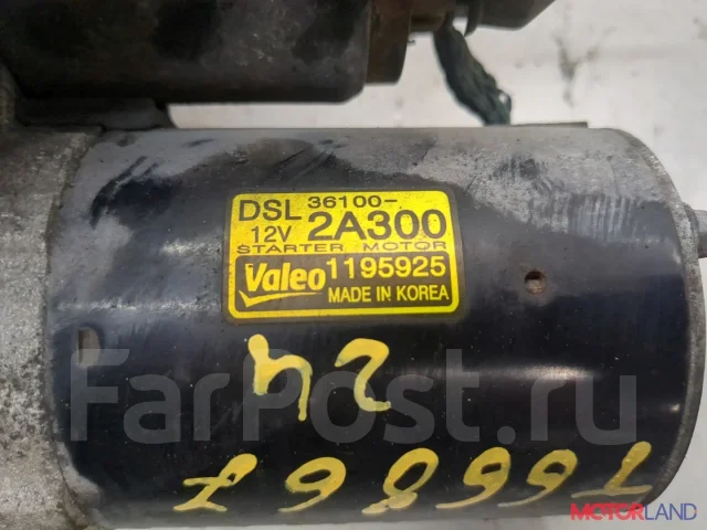 ������� Kia Ceed 2007-2012 21428849 361002A300 ����
